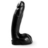 HardToys DP1002 16 x 4.5 cm